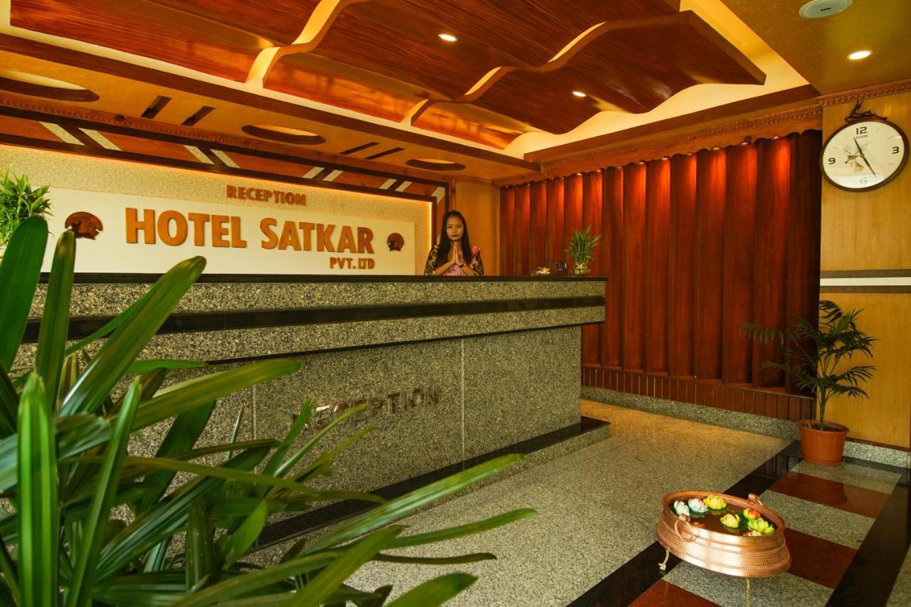 פוקהרה Hotel Satkar Pvt Ltd מראה חיצוני תמונה